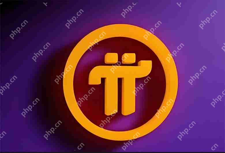 Pi 网络价格分析：突破后预测将达$1？